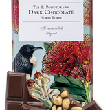 Devonport Chocolate Bar - 80gm